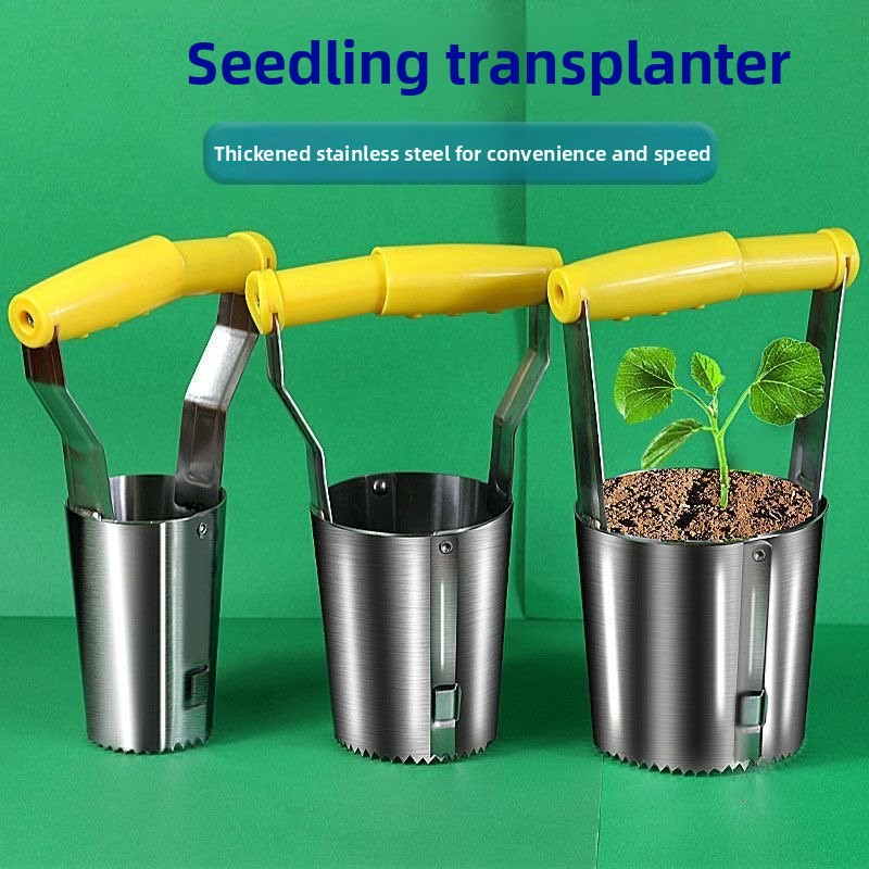 ステンレス製の苗移植機、穴掘り・種まきツール、野菜植え付けツ - Vegetable Transplanter のレビューと価格