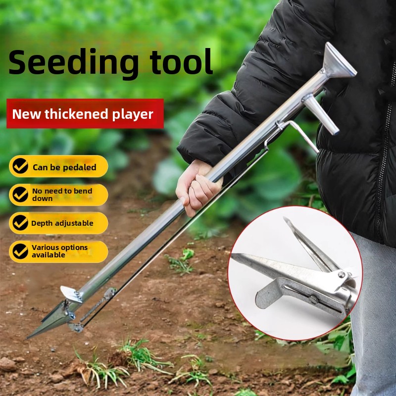 トウモロコシ、大豆、ピーナッツ用の自動播種機、肥料機能付き多 - Vegetable Transplanter のレビューと価格