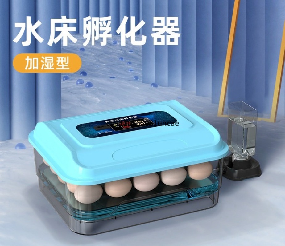家庭用水槽式卵インキュベーター、鶏、アヒル、ウズラ、家禽の卵 - Quail Egg Incubator のレビューと価格