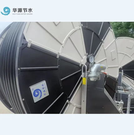 IoTコアモーターとポンプを搭載した金属製農業用スプリンクラ - Agriculture Farming System のレビューと価格
